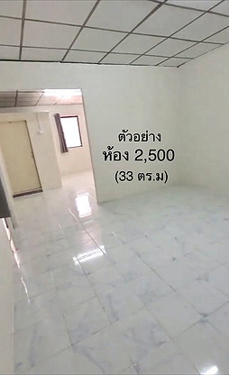 Condo · Phra Pradaeng — photo 3