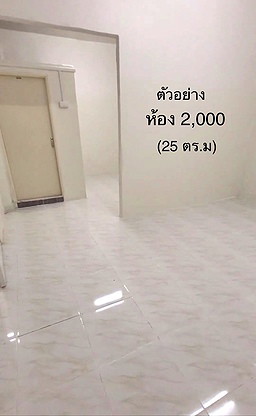 Condo · Phra Pradaeng — photo 2