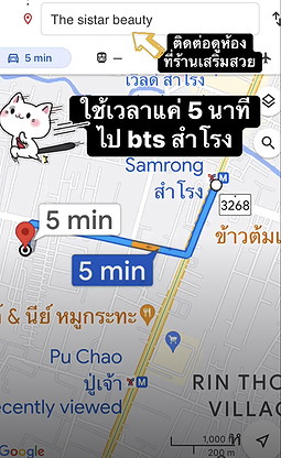 Condo · Phra Pradaeng — photo 4