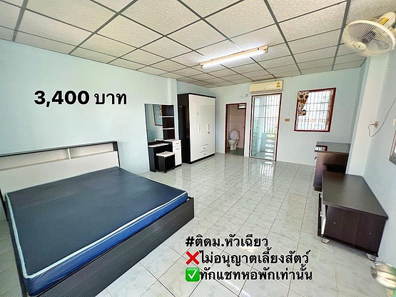Condo · Bang Phli — photo 4