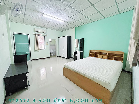 Condo · Bang Phli — photo 5
