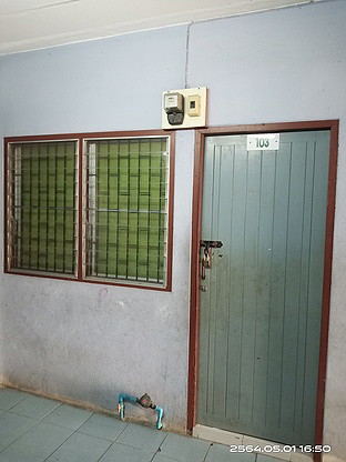 Condo · Chom Thong, bangkok — photo 3