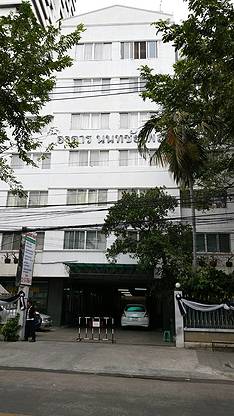 Condo · bangkok — photo 2