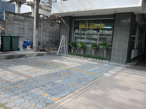 Condo · bangkok — photo 5