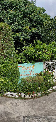 Condo — photo 1