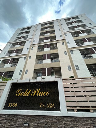 Condo · Chatuchak, bangkok — photo 1