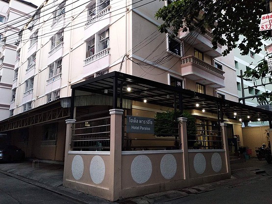 Condo · bangkok — photo 1