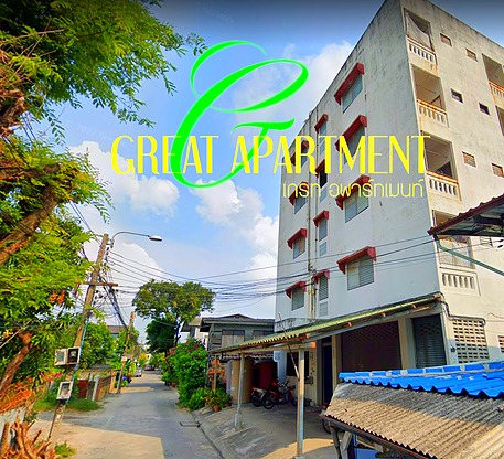 Great Apartment - Apartment for Rent