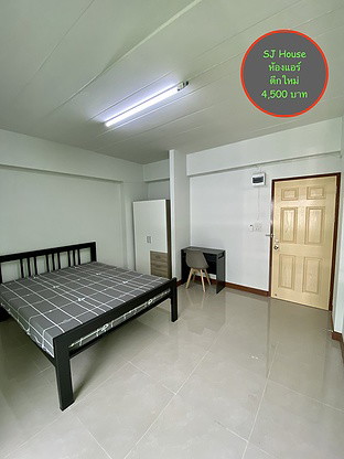SJ House : Ladkrabang 52 — photo 4