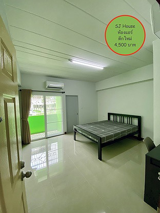 SJ House : Ladkrabang 52 — photo 5