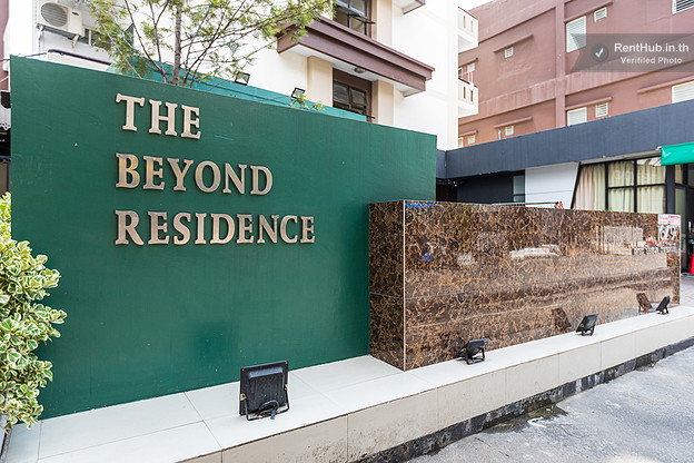 Condo · Huai Khwang, bangkok — photo 4