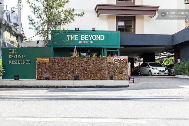 Condo · Huai Khwang, bangkok — photo 5
