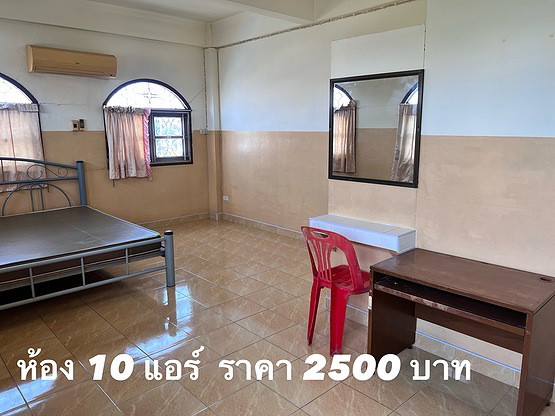 Condo — photo 2