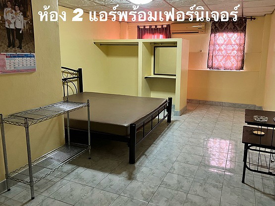 Condo — photo 5