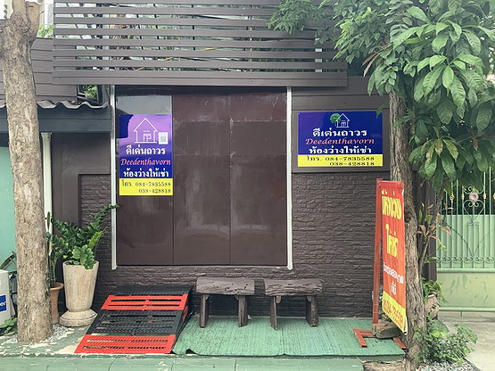 Condo · Bang Lamung, chon_buri — photo 2