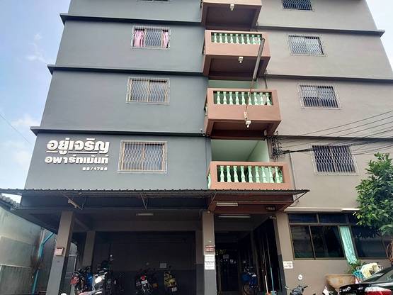 Condo · Bang Khun Thian, bangkok — photo 2