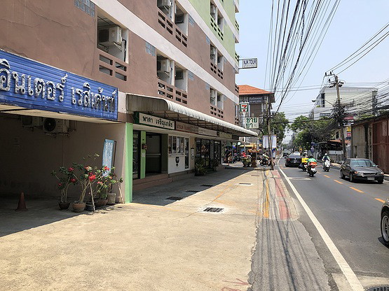 Condo · Huai Khwang, bangkok