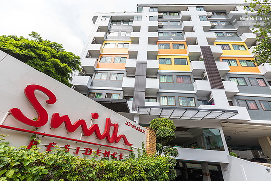 Smith Residence (Chiang Mai) - Apartment for Rent