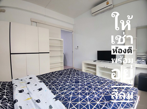 Condo · Bang Rak, bangkok — photo 1