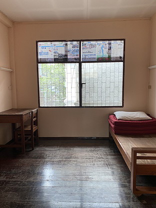 Condo · Rat Burana, bangkok