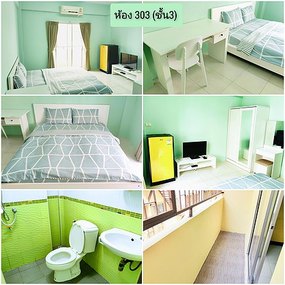 Condo · Mueang Chon Buri, chon_buri — photo 2