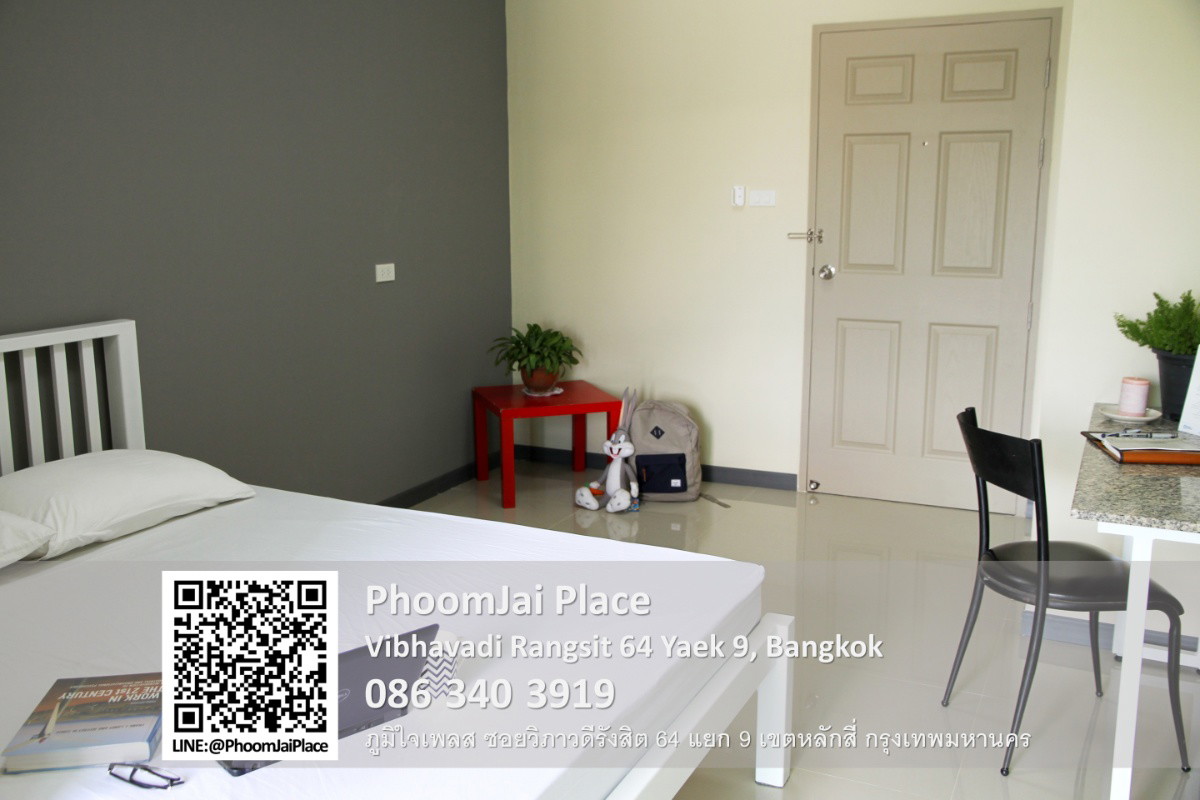 Condo · Lak Si, bangkok — photo 5