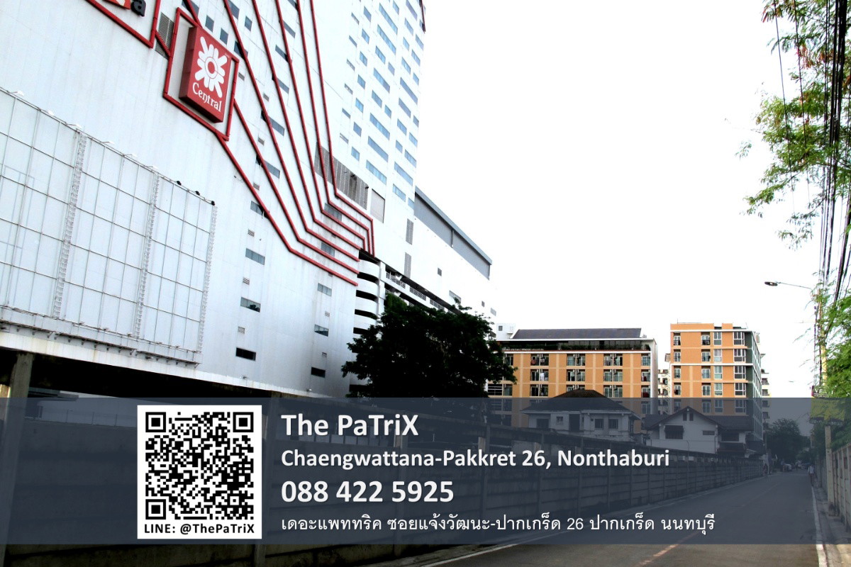 Condo · Pak Kret — photo 3