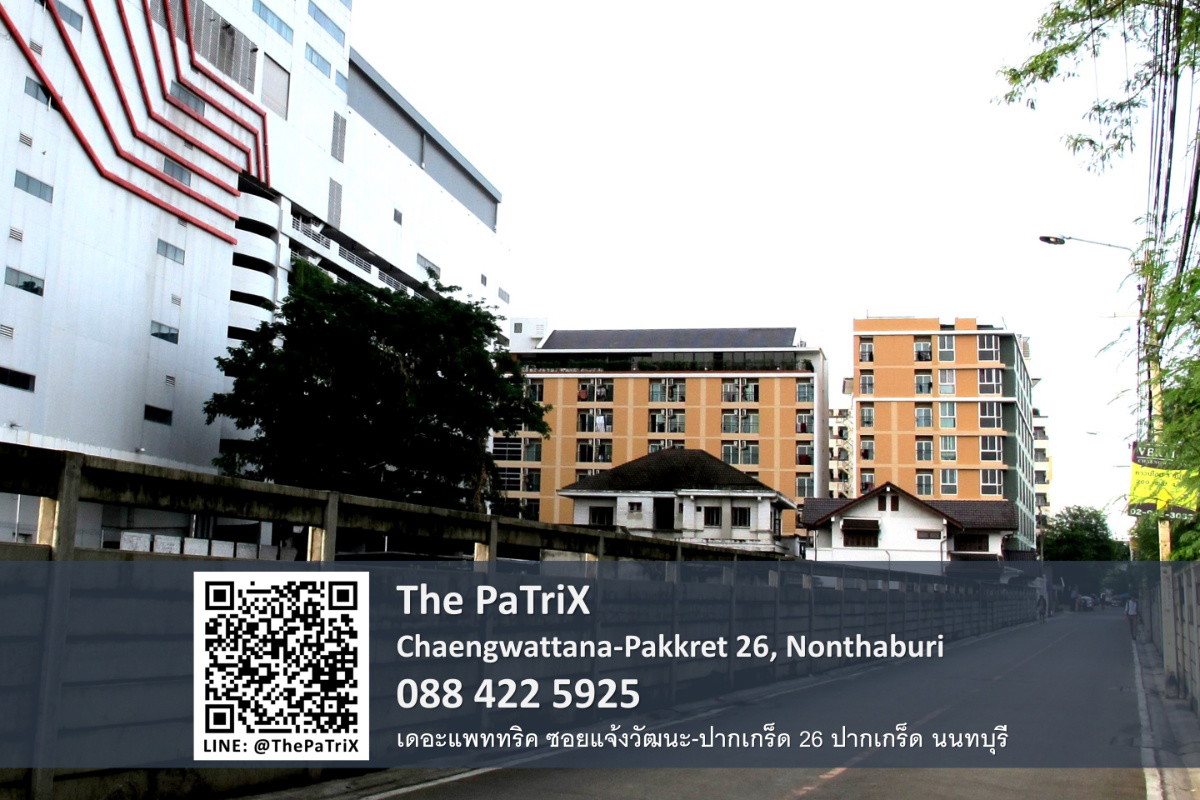 Condo · Pak Kret — photo 4
