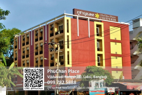 PhuChan Place - Apartment for Rent
