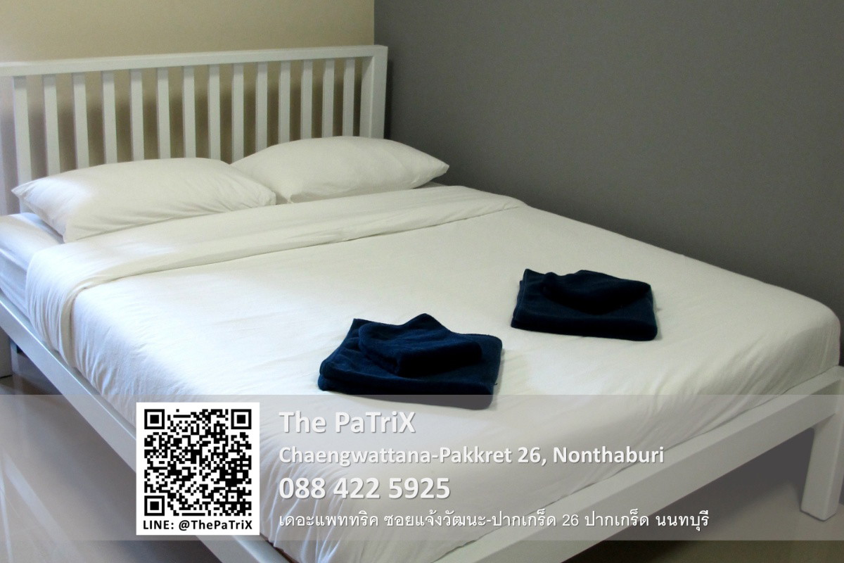 Condo · Pak Kret — photo 3