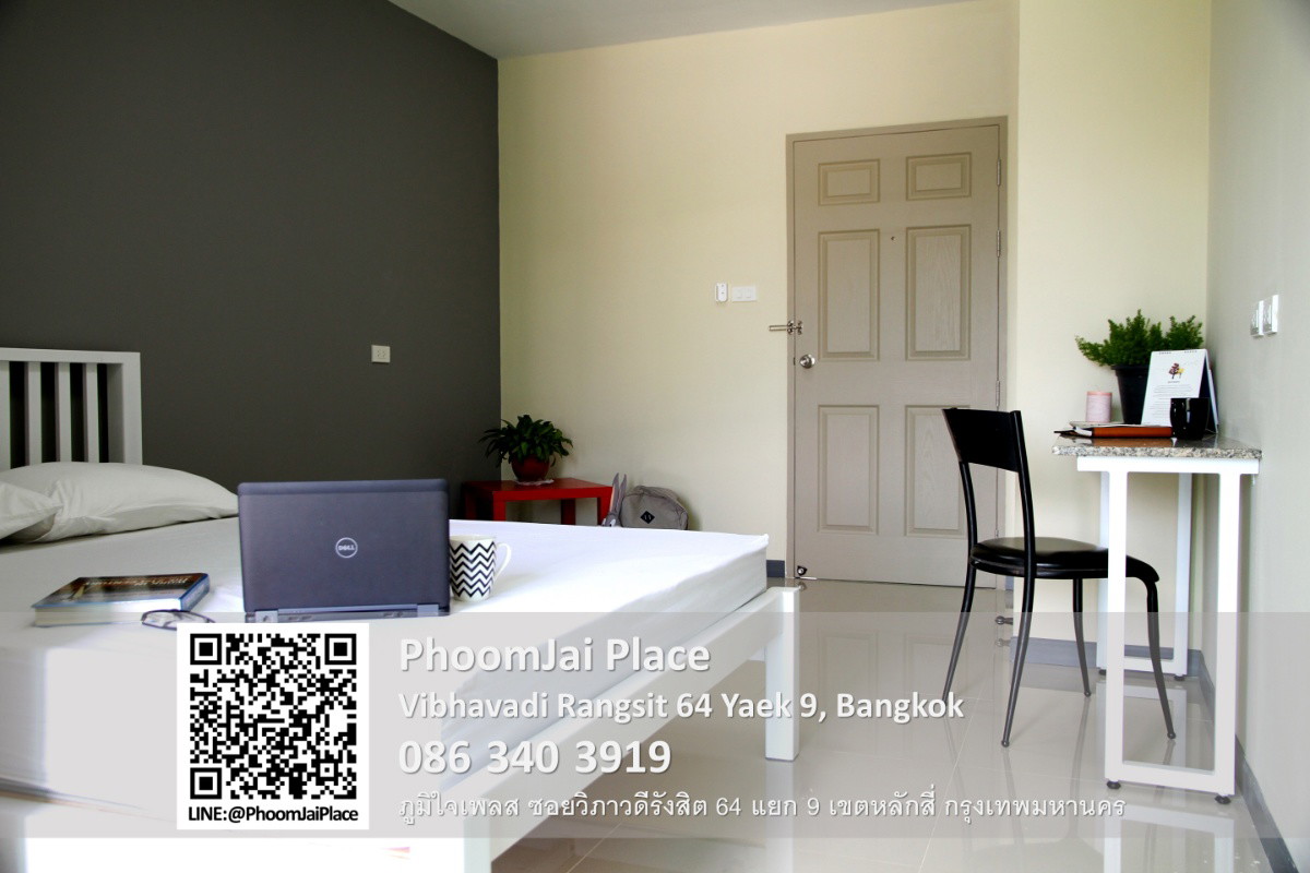 Condo · Lak Si, bangkok — photo 4