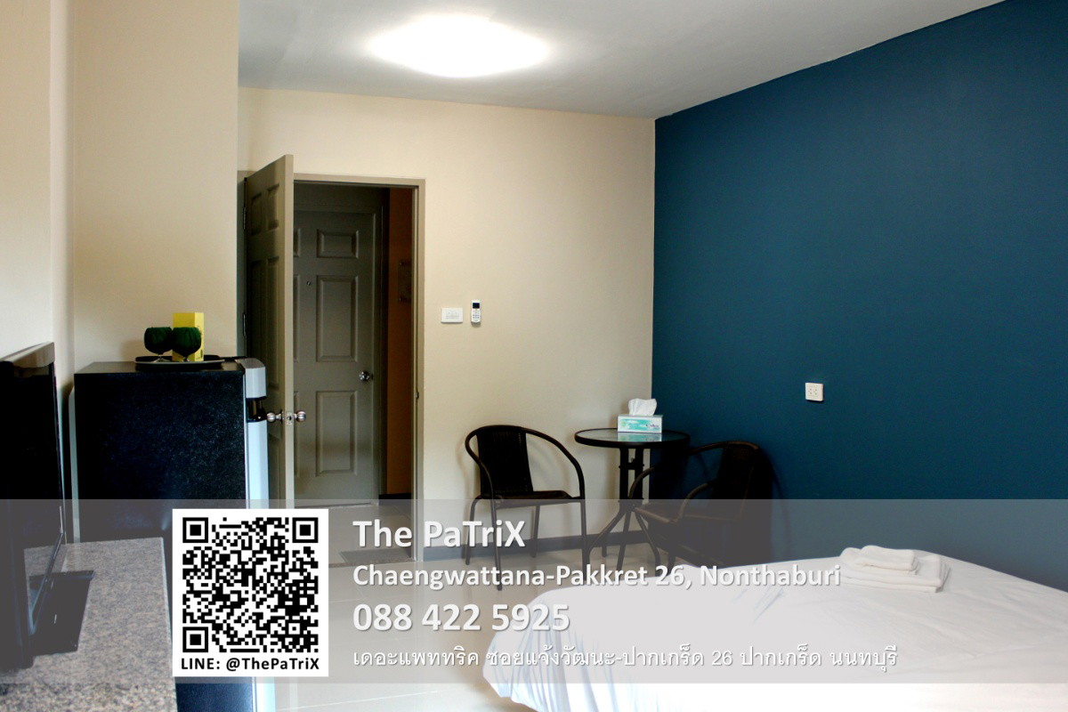 Condo · Pak Kret — photo 2