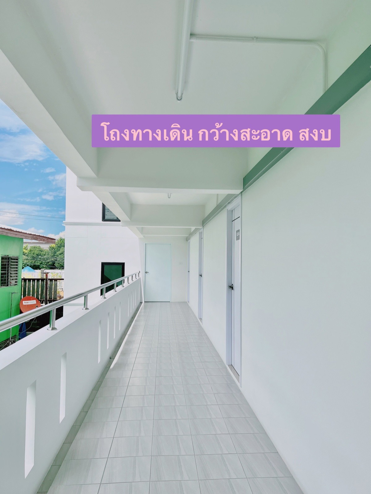 Condo · Wang Thonglang, bangkok — photo 4