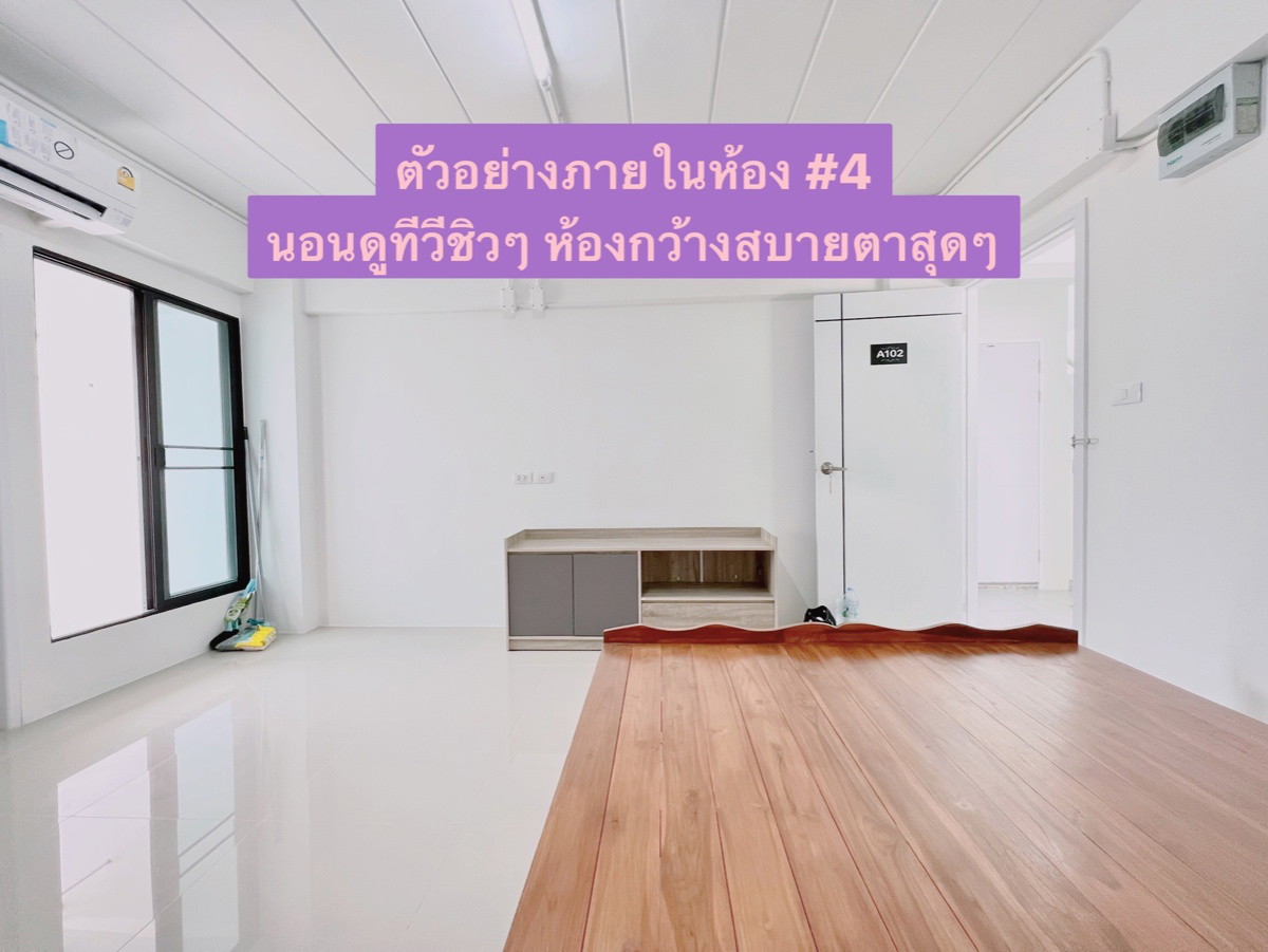 Condo · Wang Thonglang, bangkok — photo 1