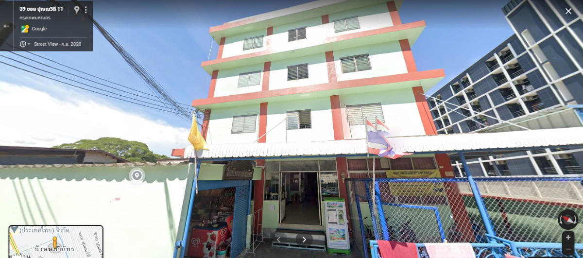 Condo · Phra Khanong, bangkok — photo 1