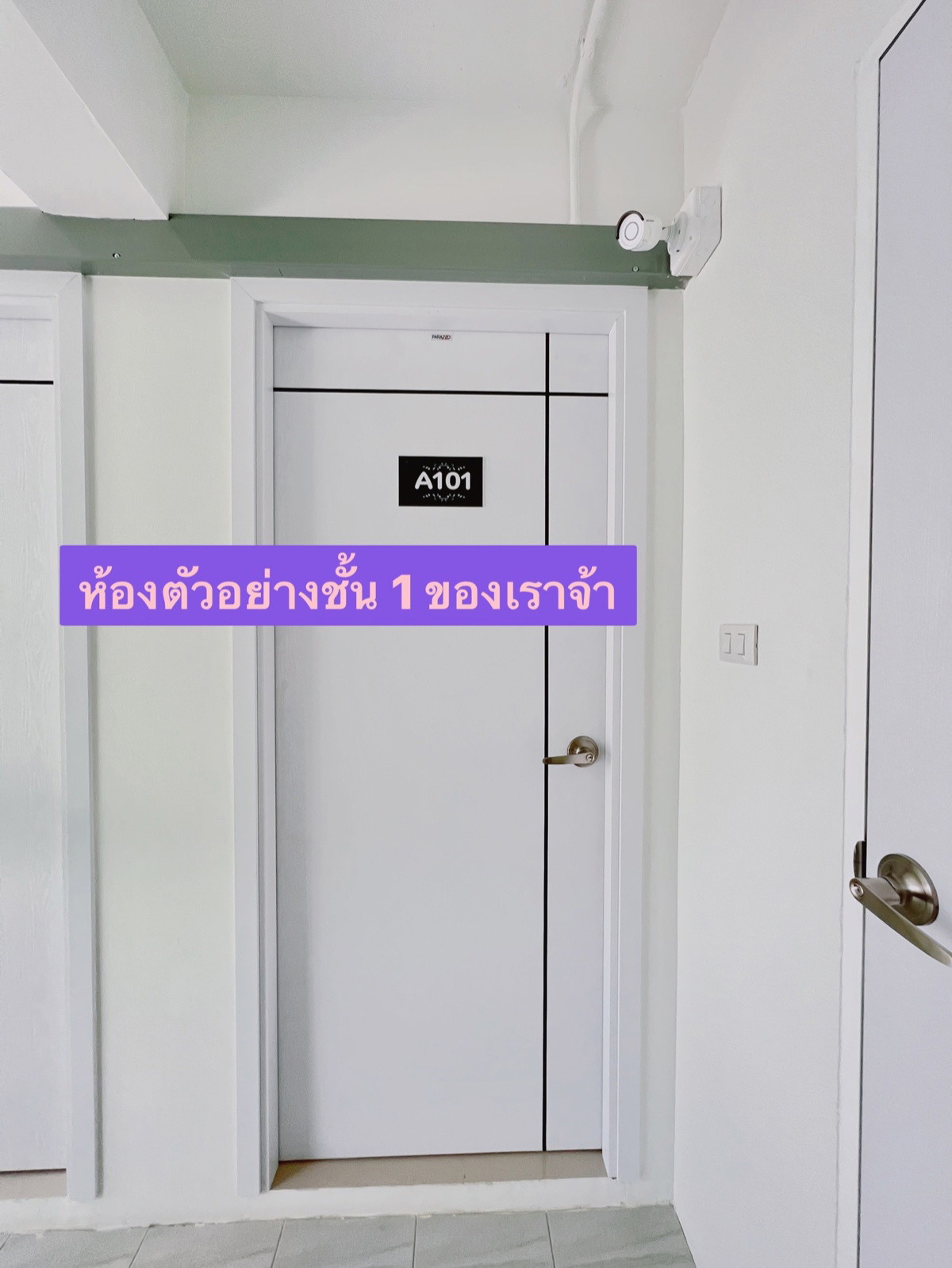 Condo · Wang Thonglang, bangkok — photo 3