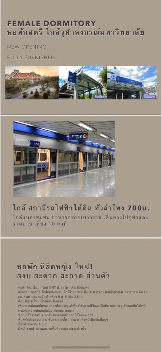 Condo · Pom Prap Sattru Phai, bangkok — photo 3