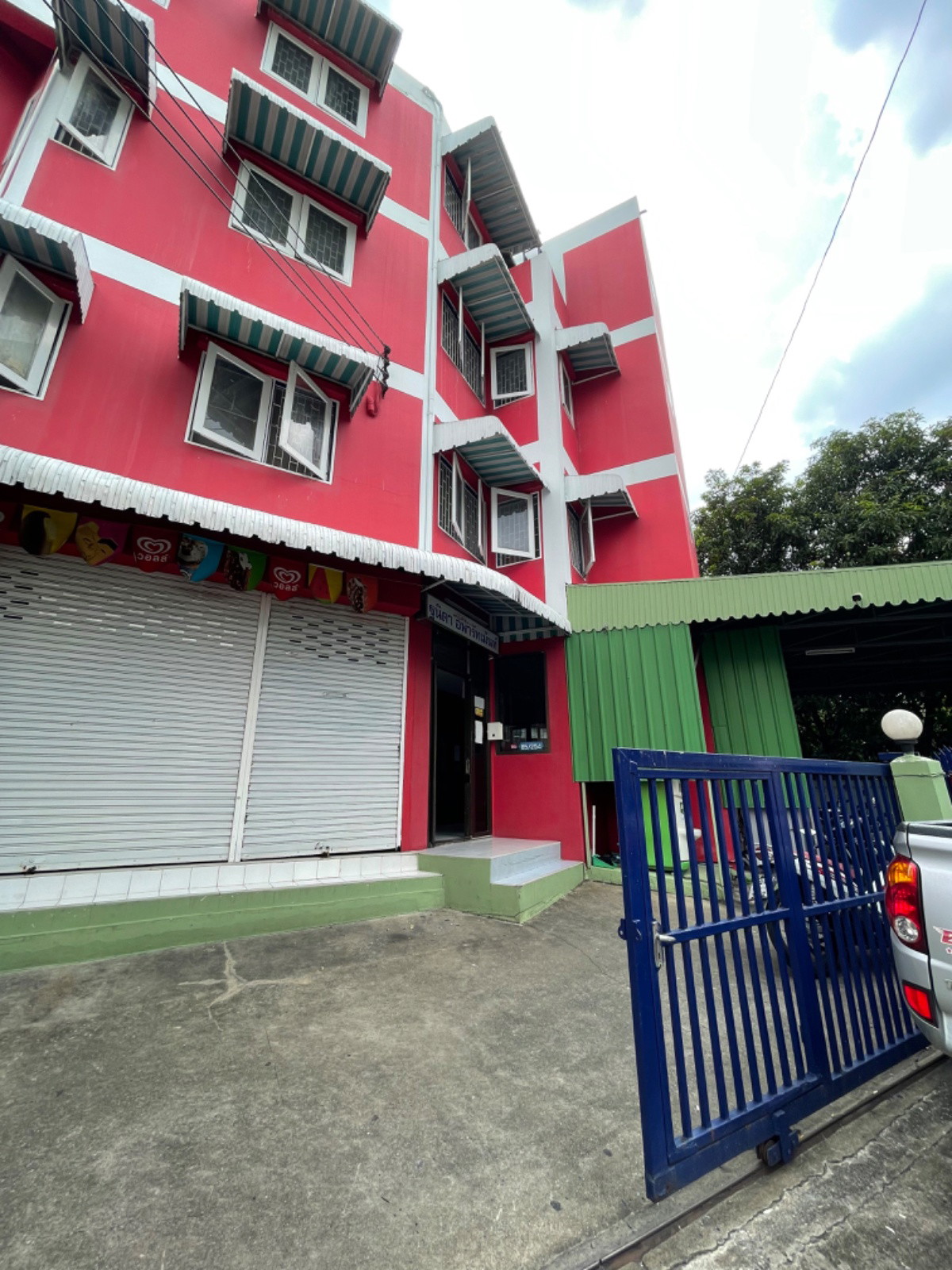 Condo · Bueng Kum, bangkok — photo 1