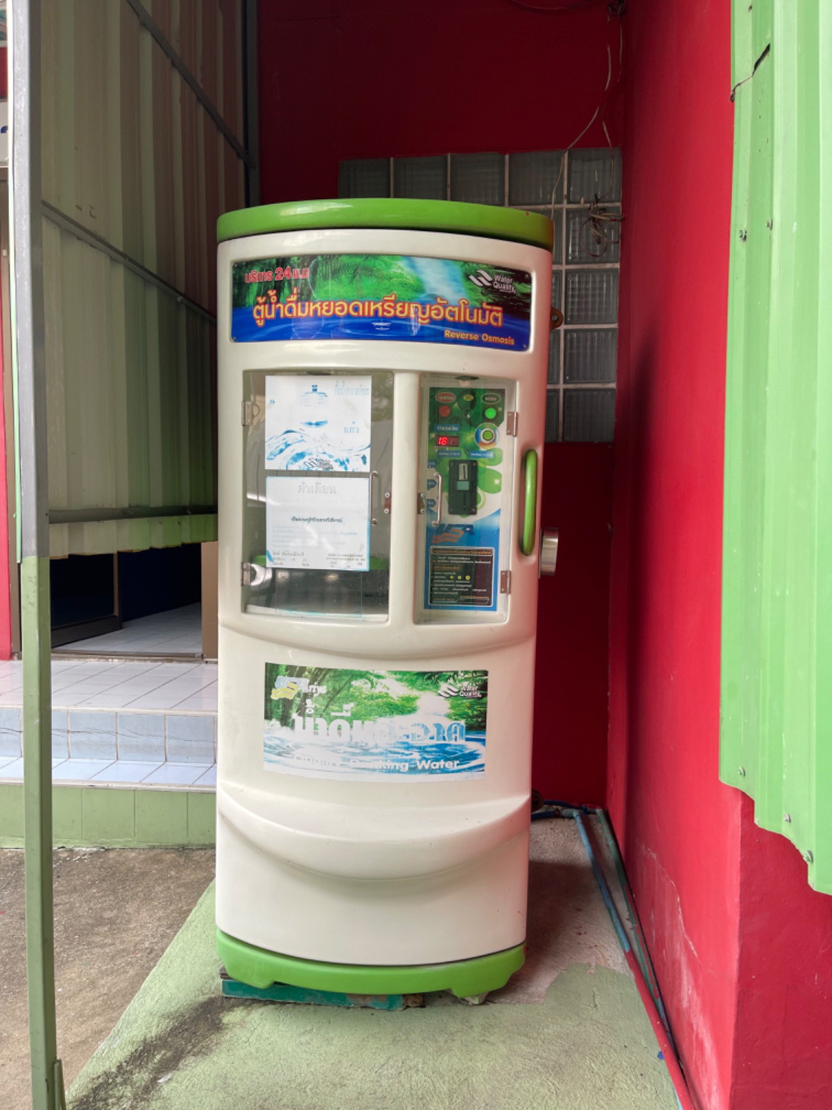Condo · Bueng Kum, bangkok — photo 3