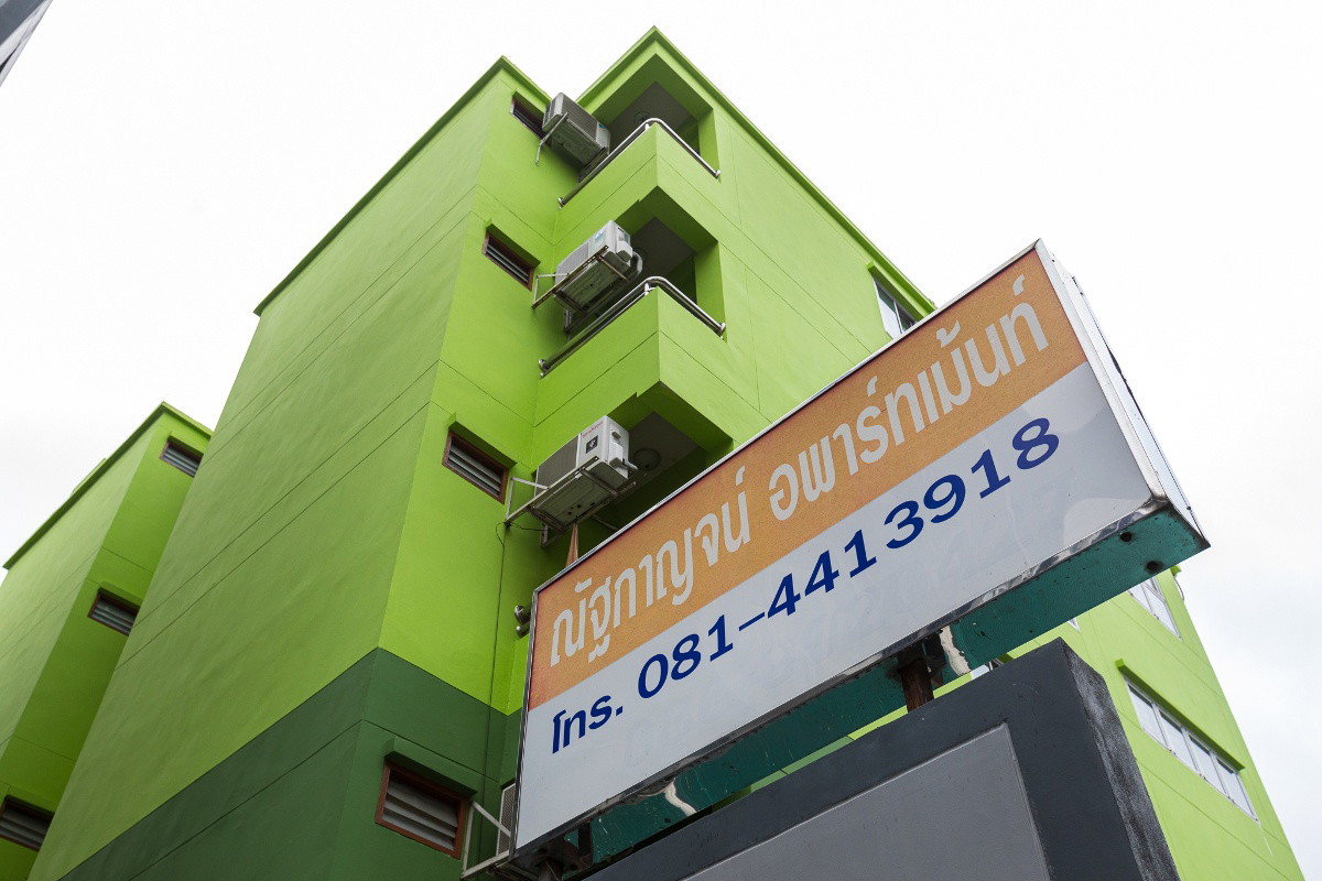 Condo · Huai Khwang, bangkok — photo 2