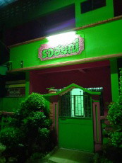 Condo — photo 1