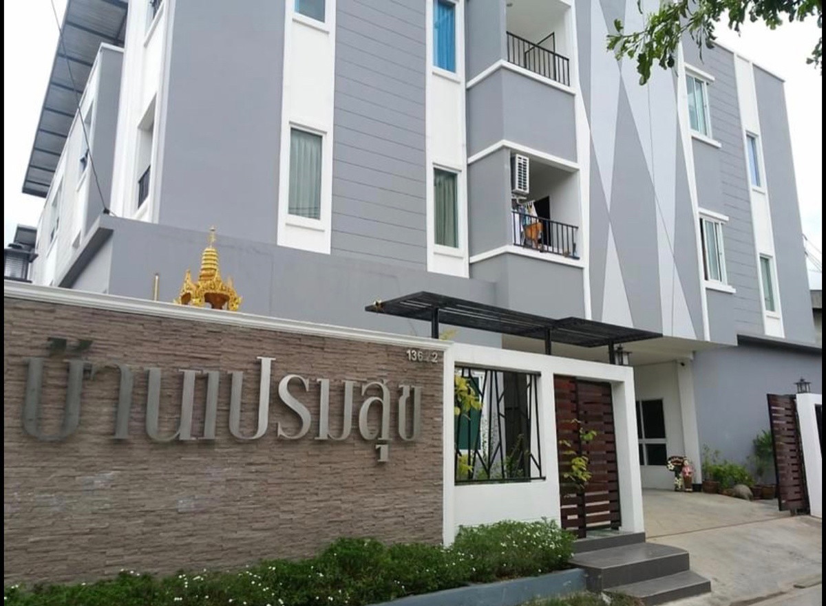 Condo · Lat Phrao, bangkok — photo 2