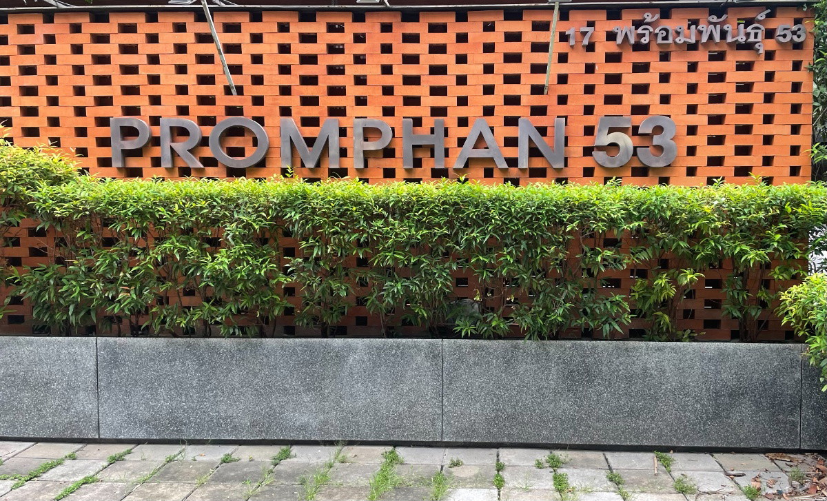 Condo · Watthana, bangkok — photo 1