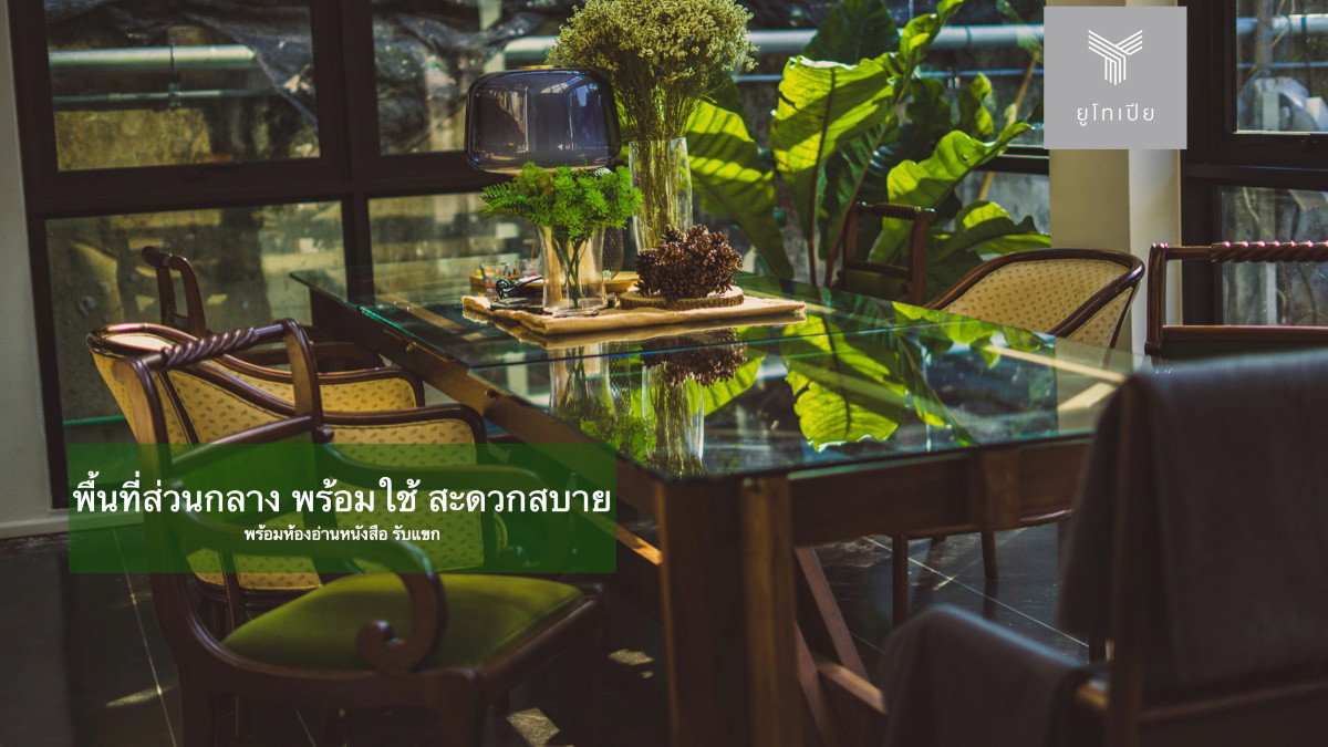Condo · bangkok — photo 5