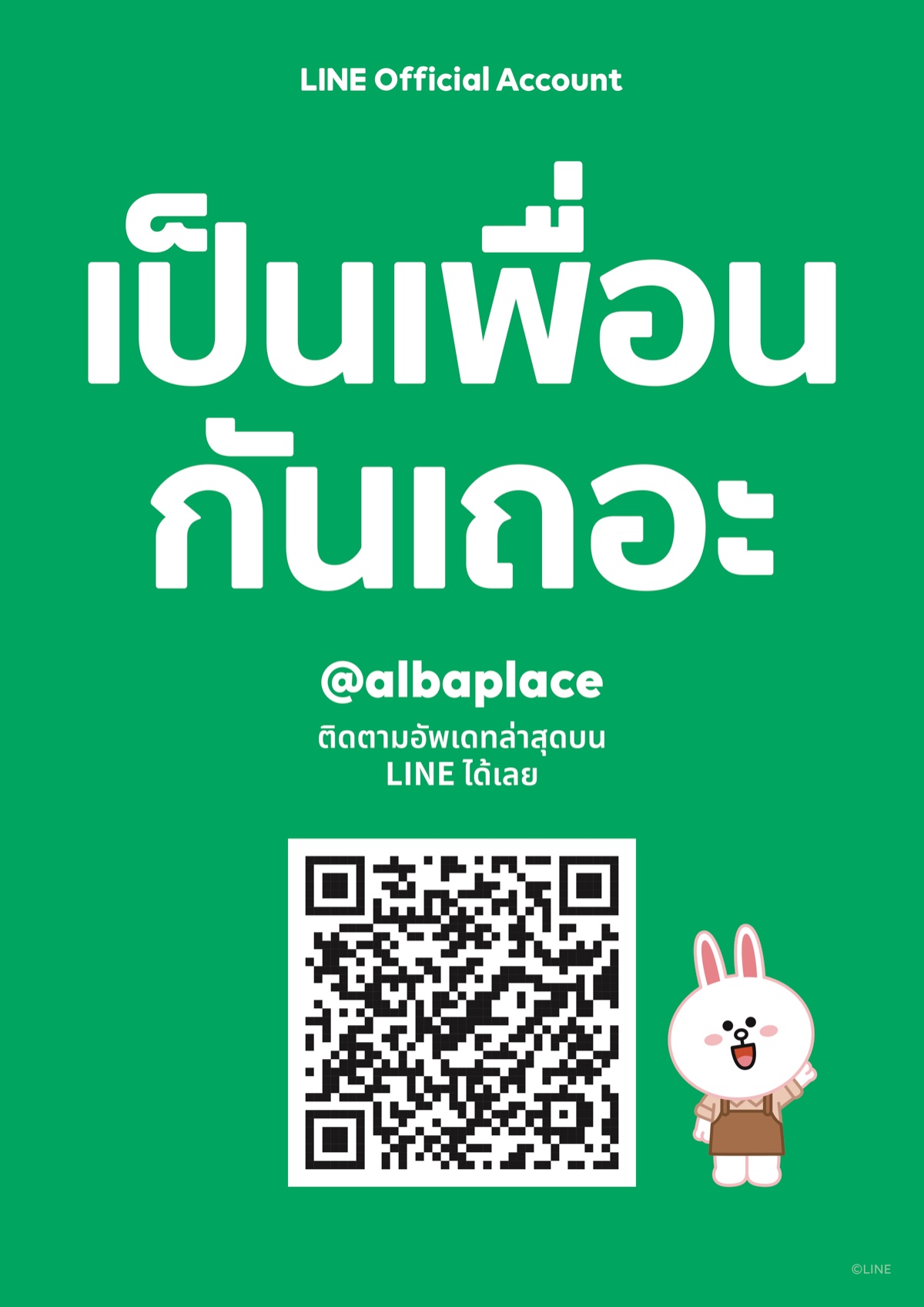 Condo · Bang Lamung, chon_buri — photo 2