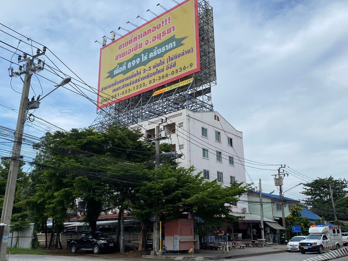 Condo · Phra Khanong, bangkok — photo 3