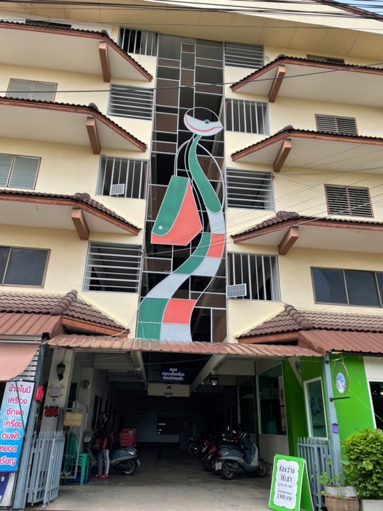 Diamond Court - Apartment for Rent