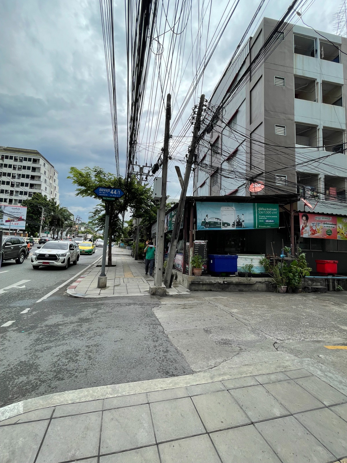 Condo · Suan Luang, bangkok — photo 4
