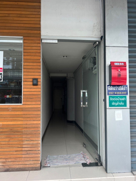Prapassornclinic - Apartment for Rent
