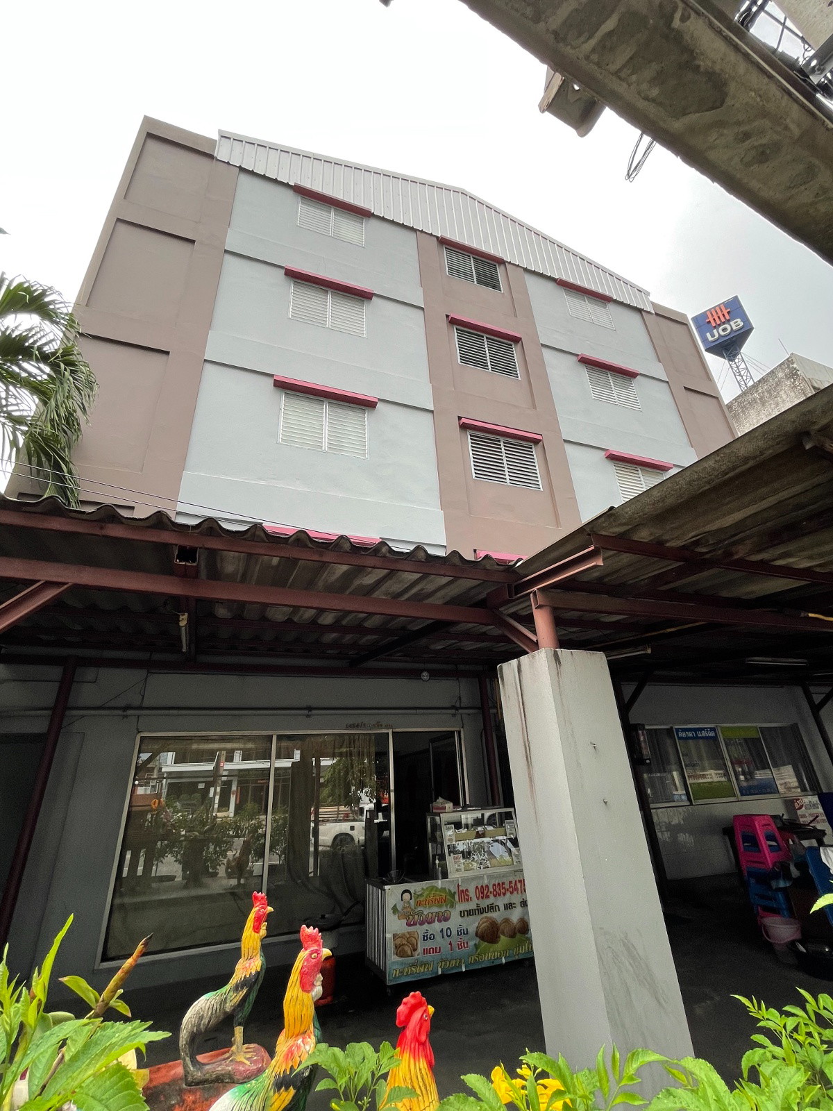 Condo · Suan Luang, bangkok — photo 2